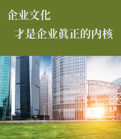 天津市园林绿化工程施工规范与验收标准解析